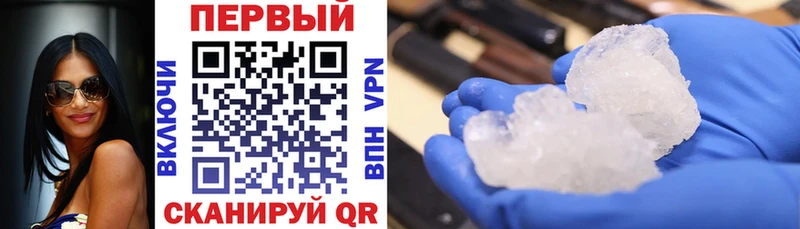 Amphetamine 98%  гидра   Константиновск 