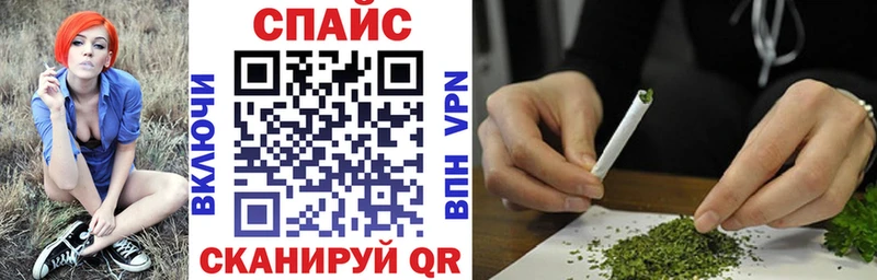 купить наркотики сайты Константиновск Бутират BDO 33%