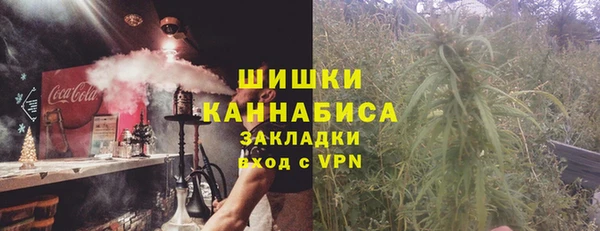 гашиш Алзамай