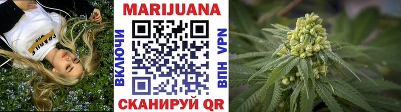 МАРИХУАНА THC 21%  наркота  Константиновск 